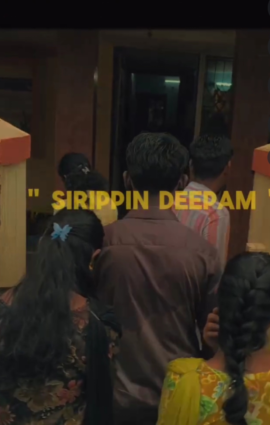 SIRIPPIN DEEPAM - Image 1