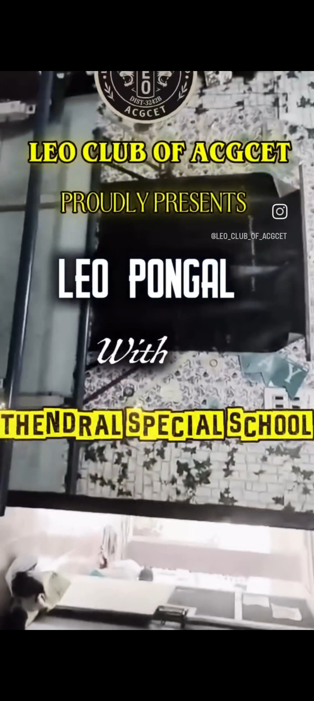 LEO PONGAL