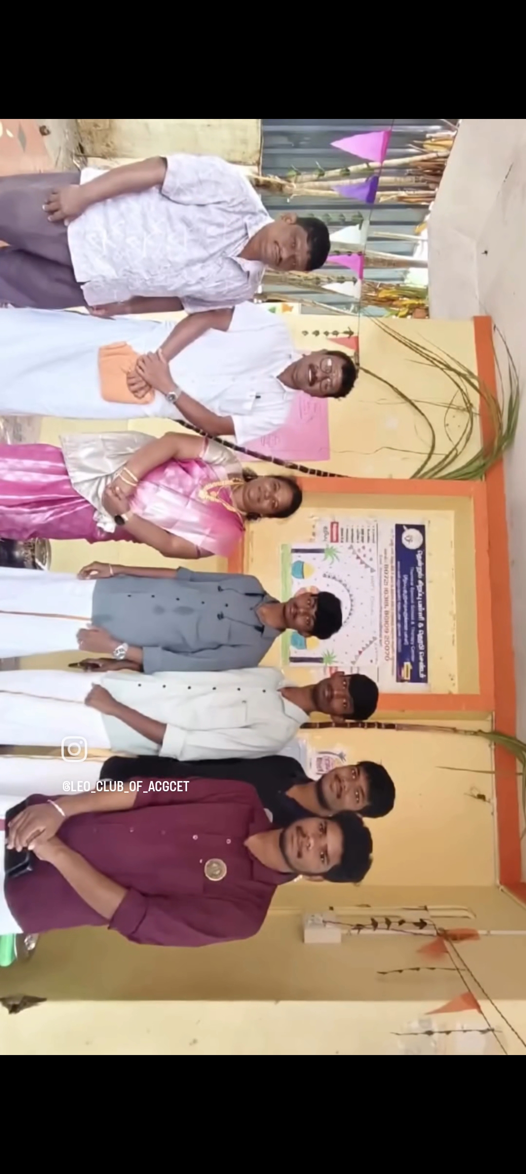 LEO PONGAL - Image 13